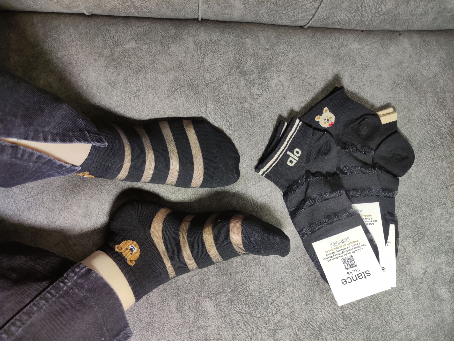 جوراب مچی کش انگلیسی